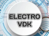 Услуги электрика Профессиональный электромонтаж Диагностика и ремонт / Владивосток